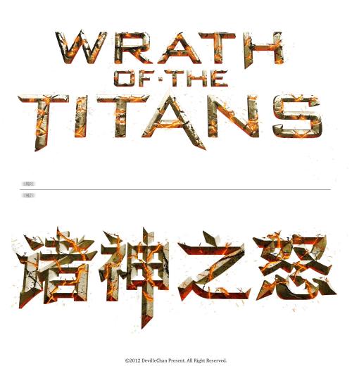 不动产权证的号码是几位